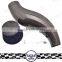 Carbon Intake for autos, engine air intake hose ,cabin air filter