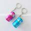 Onlystar GS-8411 9led mini portable handy small keychain flashlight