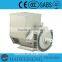 120kw alternator 220v, AC alternator for gen sets