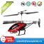 rc airplane china wholesale rc helicopter