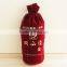 Christmas Wedding Gift Bag Jewelry Velour Pouch,wine gift bag velvet
