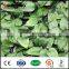 2015 hot outdoor fake artificial hedges fence panels