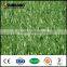 sunwing indoor soccer artificial grass turf carpet