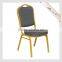 Blue Metal Frame Stackable Leather Office Chair