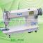 High-speed direct drive synchronous compound feed heavy duty lockstitch sewing machine