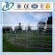sale metal sheep fence panels / sheep fence gates