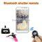 2014 lovely camera 360 bluetooth shutter remote wireless bluetooth monopod bluetooth shutter remote