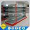 supermarket display rack superstore shelves