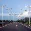 90w 100w led street light 100w solar power lamp lighting