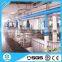 China  crude palm oil refinery machine with fractionation process