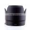 ET-87 ET87 RHC-ET87 Lens Hood for Canon EF 70-200mm f/2.8L IS II USM
