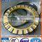 81103TN Thrust Cylindrical Roller Bearing