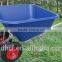 Plastic Garden In Cheap Price WheelBarrow WB9600