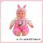 Toys For Kids New Hot Product Wholesale Toy From China 16 Inch Sucking Baby Doll Baby Doll
