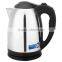 G2-B18, 1.8L Cordless Stainless Steel Household Electric Water Kettle - Factory Price