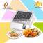 all metal high voltage easy choice induction cooker H50PH