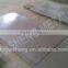 titanium bar