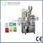 TRADE ASSURANCE FULLY AUTOMATIC SMALL VOLUME MIKE POWDERAND POWER PACHING MACHINE