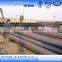 carbon steel oil and gas pipe seamless steel pipe