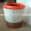 Replace Compair Air Filter 100001611/11380674
