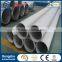 Wuxi stainless steel 304 pipe