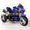 children mini electric motor motorcycle