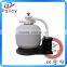 Sand filter with pump, pool filter pump,swimming pool filter pump