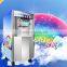 2015 New Commercial Frozen Yogurt Ice Cream Machine for Sale