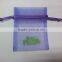 small custom plain organza jelly bag for wedding