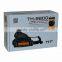 TYT TH-9800 29/50/144/430 MHZ TRANSCEIVER Mobile Car Radio TH9800