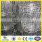 0.8m height with 2.8mm wire diameter field fence wire mesh netting