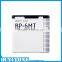 1050mAh 3.7V Smartphone Battery For Nokia BP-6MT N81 N82 E51