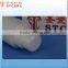STCERA Grinding Cylinder resistor zirconia electric ceramic heating rod