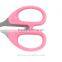 HS158 Stainless Steel Household Scissors All-purpose 6.5''
