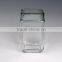 4pcs/set Square Giant Glass Storage Jars With Glass Cover For Food