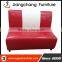 China Modern Coffee Shop Sofa Booth JC-S9