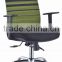Hot Sell Executive Chair Mesh Chair Colors for Choosing