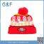 Fashion Funny Crochet Beanie With Flower