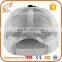 High quality cheap cotton hats back panel mesh trucker baseball caps                        
                                                                                Supplier's Choice