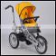 mother and baby bike baby jogger baby pram shopping bike baby stroller