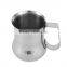 16 oz with measure metal milk jug for sale