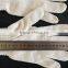22cm White Cotton Hand Gloves