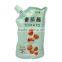 Stand Up Spout Pouch For Ketchup