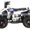 Automatic kids ATV from 50cc-110cc with CE EPA aprroved 2016 New