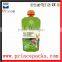 customized printed bulk resealable tobacco leaves packaging pounch