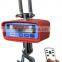 OCS-M15 Remote control Electronic Crane Scale