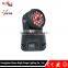 Hot Sales Articles 18pcs LED Moving Head Beam Light Professional Stage Lighting