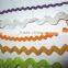 corrugated ribbon
