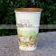 450ml promotion plastic tumbler with lid