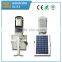 Indoor/outdoor ip65 integrated garden solar panel led street light